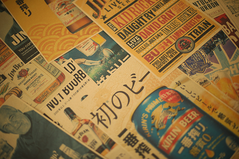 Japon Yakitori Sake Yumuşak Po - Home Decor Y2K incelemesi ve fiyatı